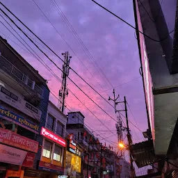 Axis Bank Branch