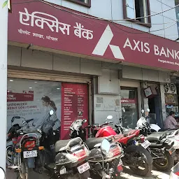 Axis Bank Branch