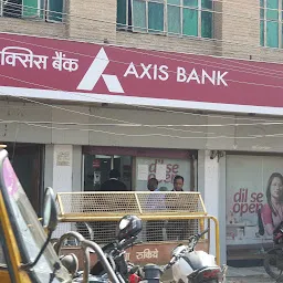 Axis Bank Branch