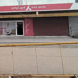 Axis Bank Branch