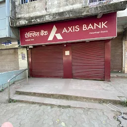 Axis Bank Branch