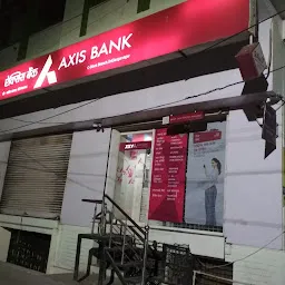 Axis Bank Branch