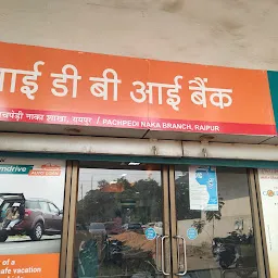 Axis Bank Branch