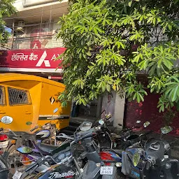 Axis Bank Branch