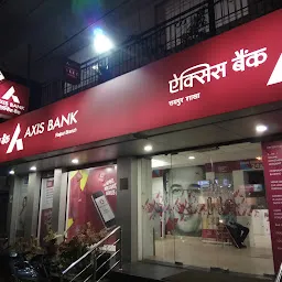 Axis Bank Branch