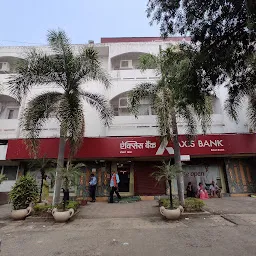 Axis Bank Branch