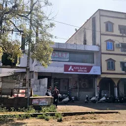 Axis Bank Branch