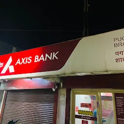 Axis Bank Branch