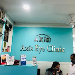 Axis Eye Clinic - Best Eye Clinic In Pune | Ophthalmologist | Cataract Surgery | Eye Specialist