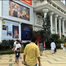 Axis Mall