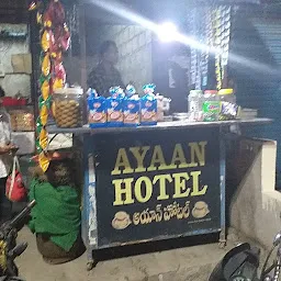 Ayaan Hotel