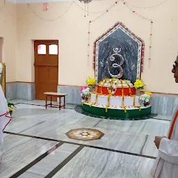 Ayachak Ashram Varanasi