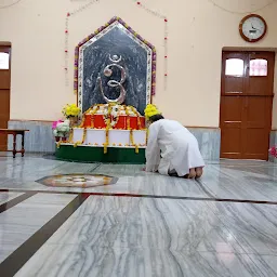 Ayachak Ashram Varanasi