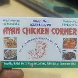 Ayan chicken corner rajiv nagar