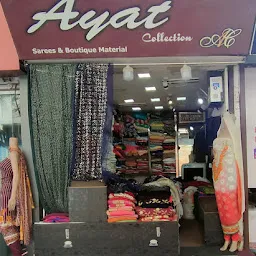 Ayat Collection