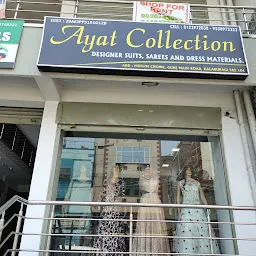 Ayat Collection