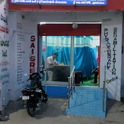 Ayesha Medical Store