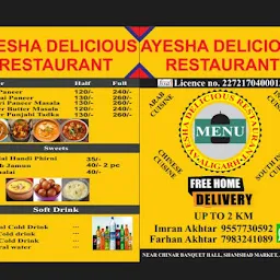 Ayesha delicious biryani and fast food