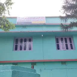 Ayesha girls' hostel