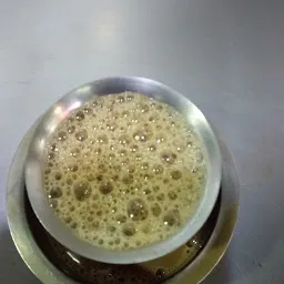 Ayngaran Coffee