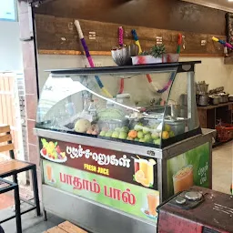 Ayngaran Coffee Shop