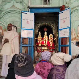 Ayodhya dham tourism