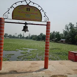 Ayodhya dham tourism