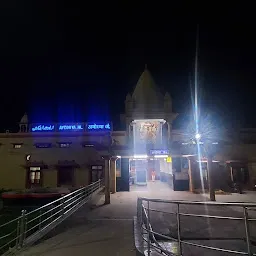 Ayodhya Junction Railway Station Tiraha