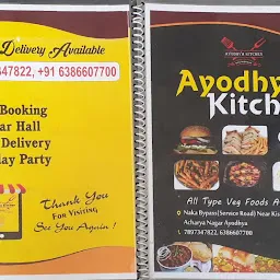 Ayodhya Kitchen