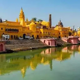 Ayodhya Tour