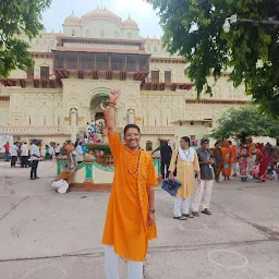 Ayodhya Welcome Gate