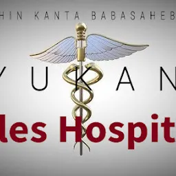 AYUKANT PILES HOSPITAL PUNE | Dr. Sachin B Bhise