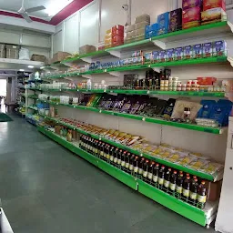 Ayurved point ( Patanjali store)