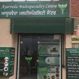 Ayurveda Multispeciality centre Ludhiana