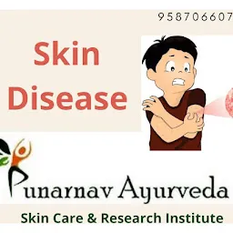 Ayurveda skin center kota