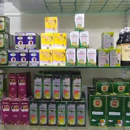 Ayurvedic & herbal Store ఆయుర్వేదిక్ & హెర్బల్ స్టోర్
