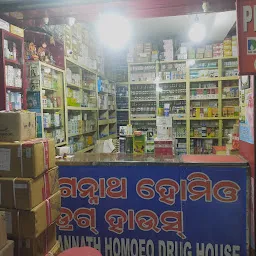 Ayurvedic shop