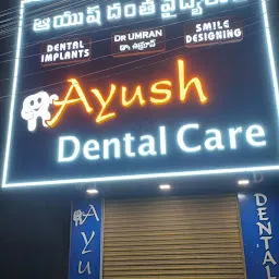 Ayush Dental Hospital