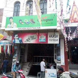 Ayush Store