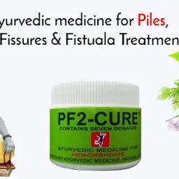 Ayushmaan Pharmaceuticals & Specialty Clinics for Piles, Fissures, Fistula-in-ano & Abscess