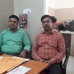 Ayushman Bharat Office