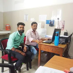 Ayushman Bharat Office