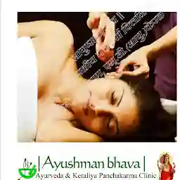 Ayushman Bhava Ayurveda & Keraliya Panchkarma Clinic