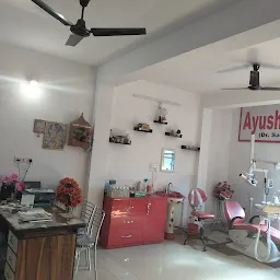 Ayushman Dental Clinic, Nawabganj,Near One point Diagnostic,Hazaribag,Jharkhand