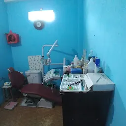 Ayushman Health Clinic
