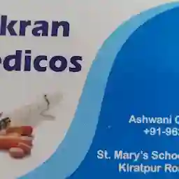 Ayushman Healthcare