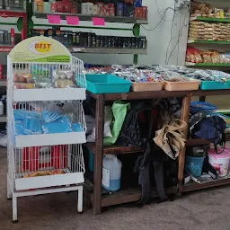 Ayyanar Super Market