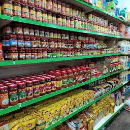 Ayyanar Super Market