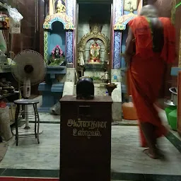 Ayyapan Temple