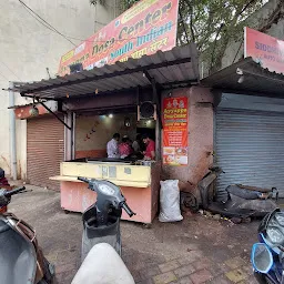 AYYAPPA DOSA CENTER